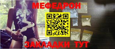 бошки Изобильный