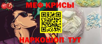 гидропоника Ирбит
