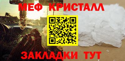 гидропоника Ирбит