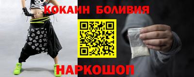 гидропоника Ирбит