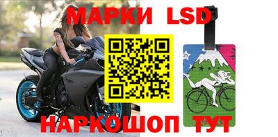 бошки Изобильный