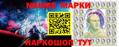 герыч Ипатово