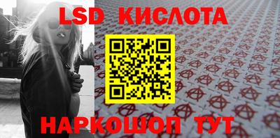 бошки Изобильный
