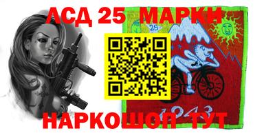 герыч Ипатово