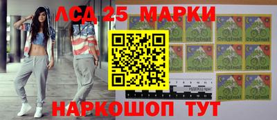 гидропоника Ирбит