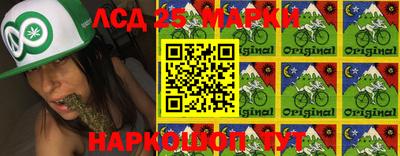 бошки Изобильный