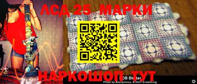 бошки Изобильный