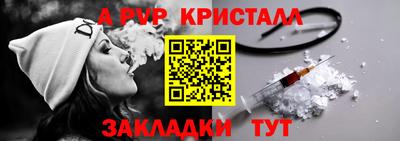 гидропоника Ирбит