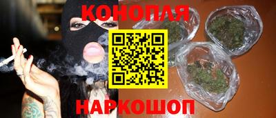герыч Ипатово