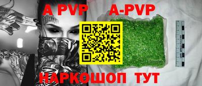 гидропоника Ирбит