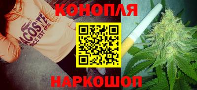 герыч Ипатово