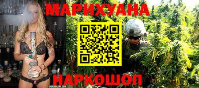 гидропоника Ирбит