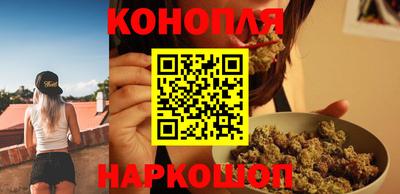 герыч Ипатово
