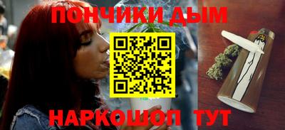 герыч Ипатово