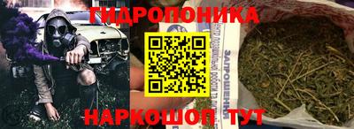 герыч Ипатово
