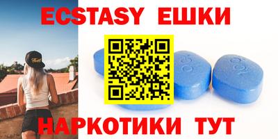 бошки Изобильный