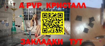 гидропоника Ирбит