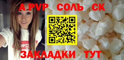 гидропоника Ирбит