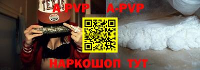 гидропоника Ирбит