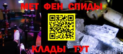 гидропоника Ирбит