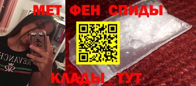 гидропоника Ирбит