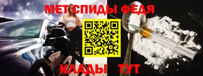 гидропоника Ирбит