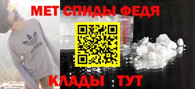 бошки Изобильный