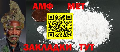 бошки Изобильный