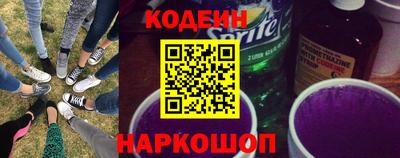 гидропоника Ирбит