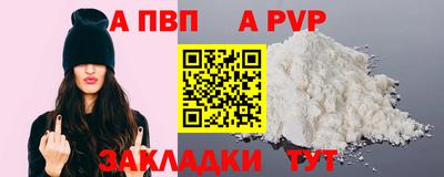 бошки Изобильный