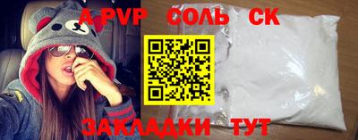 гидропоника Ирбит