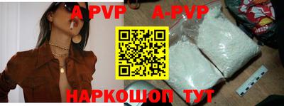 гидропоника Ирбит