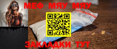 гидропоника Ирбит