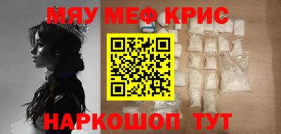 бошки Изобильный