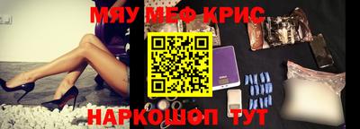 гидропоника Ирбит